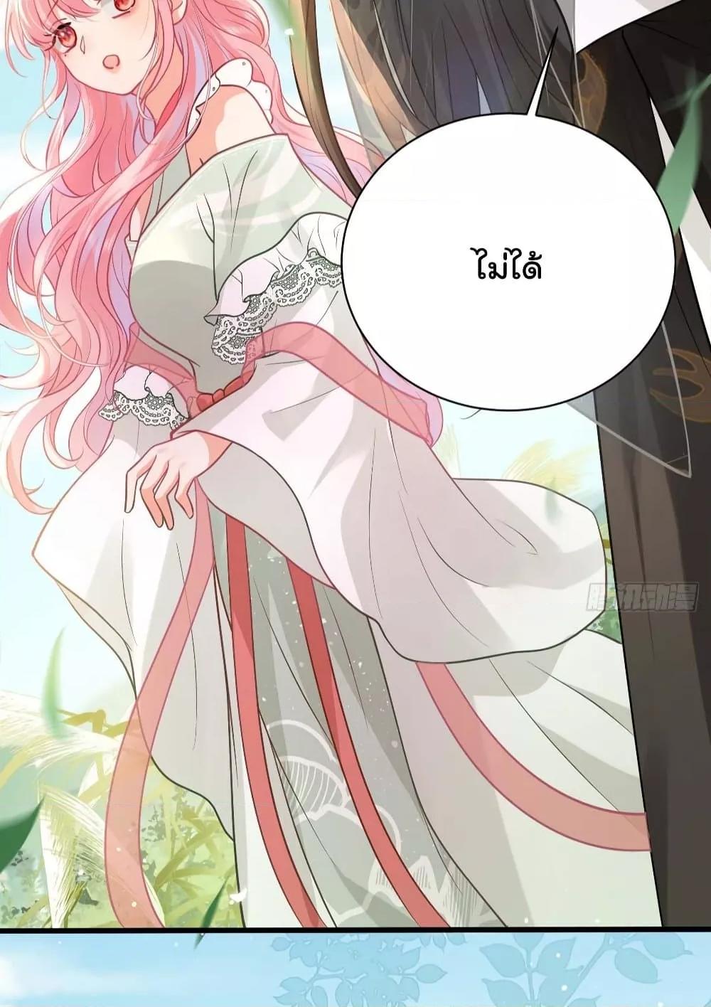 Manga-lc-com อ่านมังงะ อ่านการ์ตูน ออนไลน์ ฟรี YouAreMyPrin ตอนที่ 1 2 3 4 5 6 7 8 9 10 11 12 13 14 ฟรี ไม่มีโฆษณา Manga-lc - อ่าน มังงะ อ่าน การ์ตูน ออนไลน์ อ่านมังงะ ฟรี