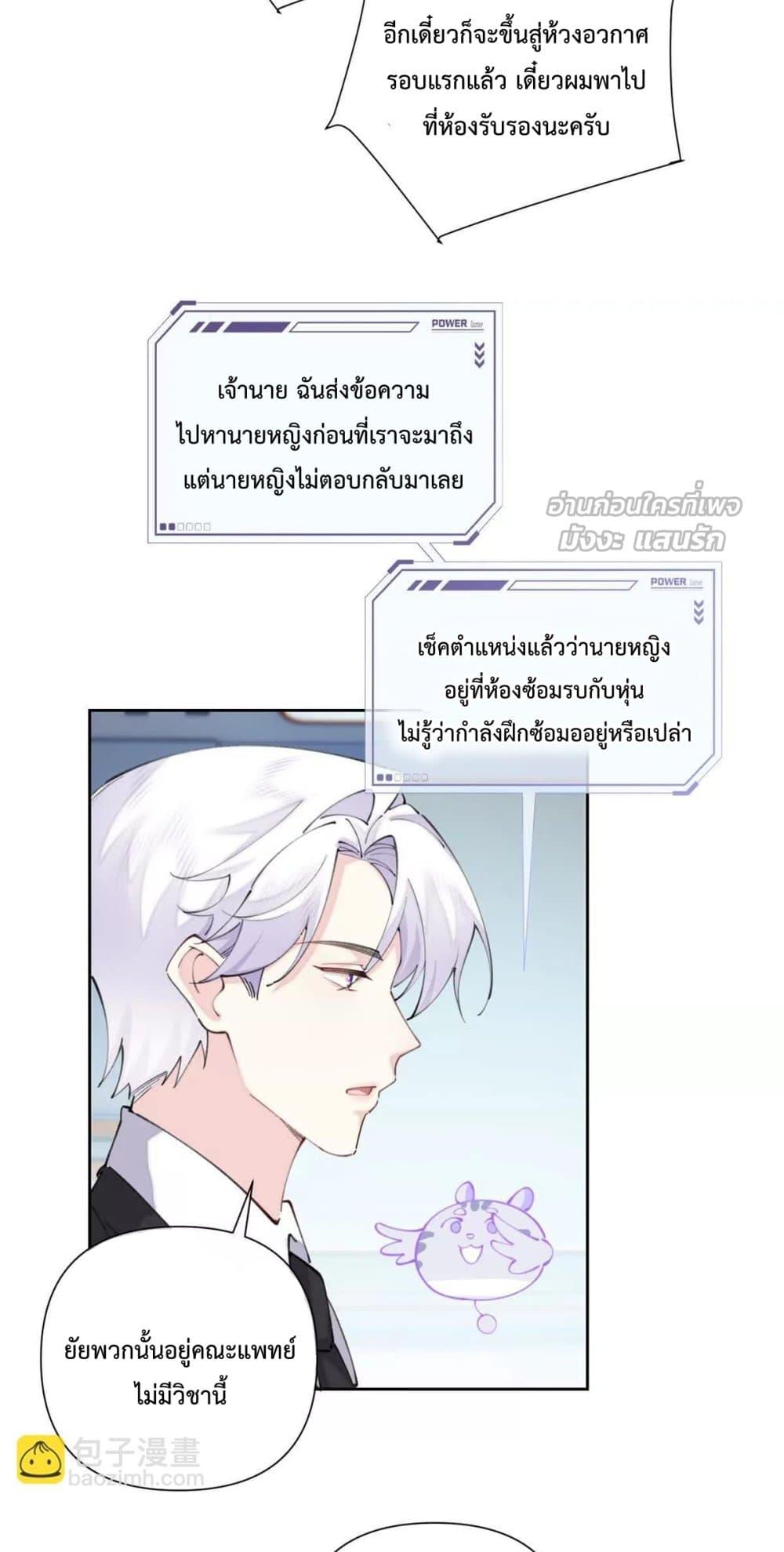 Manga-lc-com อ่านมังงะ อ่านการ์ตูน ออนไลน์ ฟรี MyMarriageWas ตอนที่ 1 2 3 4 5 6 7 8 9 10 11 12 13 14 ฟรี ไม่มีโฆษณา Manga-lc - อ่าน มังงะ อ่าน การ์ตูน ออนไลน์ อ่านมังงะ ฟรี