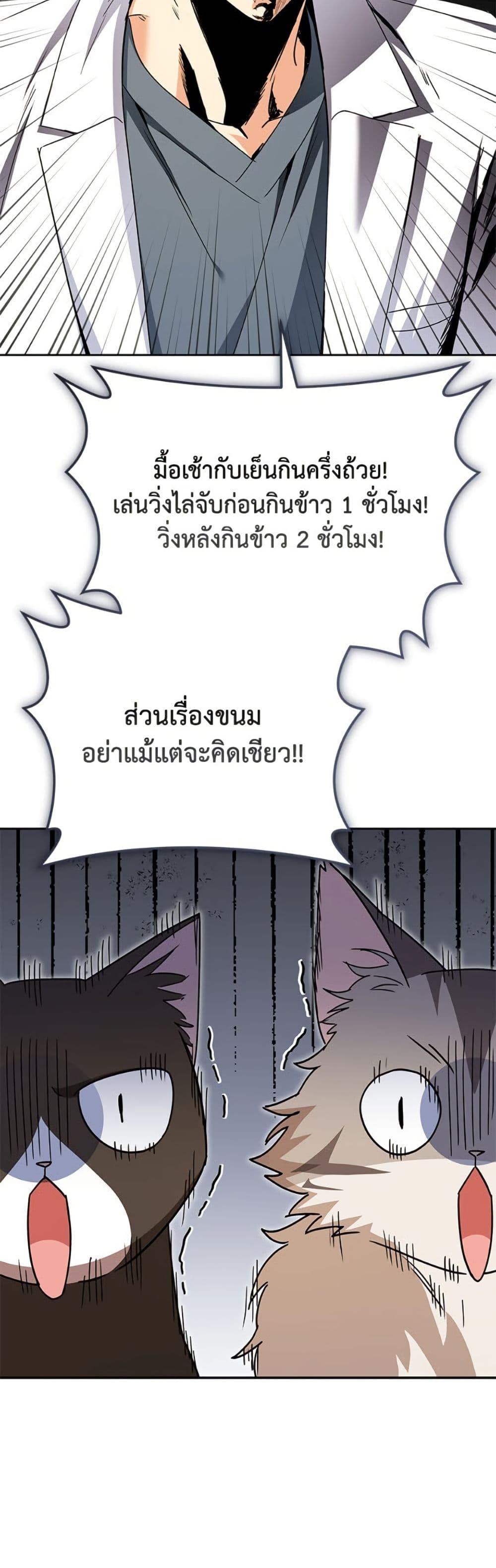 Manga-lc-com อ่านมังงะ อ่านการ์ตูน ออนไลน์ ฟรี Hello! Veterinarian! ตอนที่ 1 2 3 4 5 6 7 8 9 10 11 12 13 14 ฟรี ไม่มีโฆษณา Manga-lc - อ่าน มังงะ อ่าน การ์ตูน ออนไลน์ อ่านมังงะ ฟรี