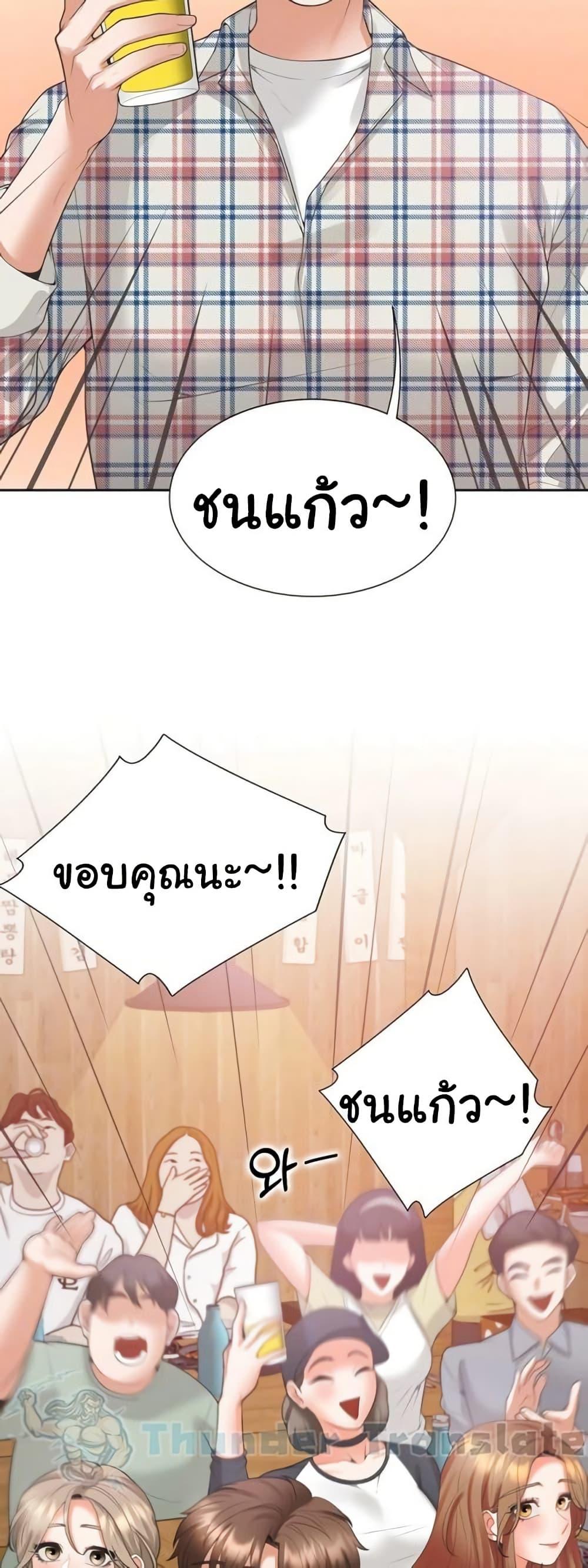 Doujin-Lc- อ่าน โดจิน มังฮวา เกาหลี ญี่ปุ่น จีน แปลไทย Bunk Beds ตอนที่ 1 2 3 4 5 6 7 8 9 10 11 12 13 14 ฟรี ไม่มีโฆษณา อ่าน โดจิน Manhwa เกาหลี ญี่ปุ่น จีน เรามีครบ คัดมาให้เน้นๆ โดจิน 18+ รับประกันความฟินโดย  Doujin Lc