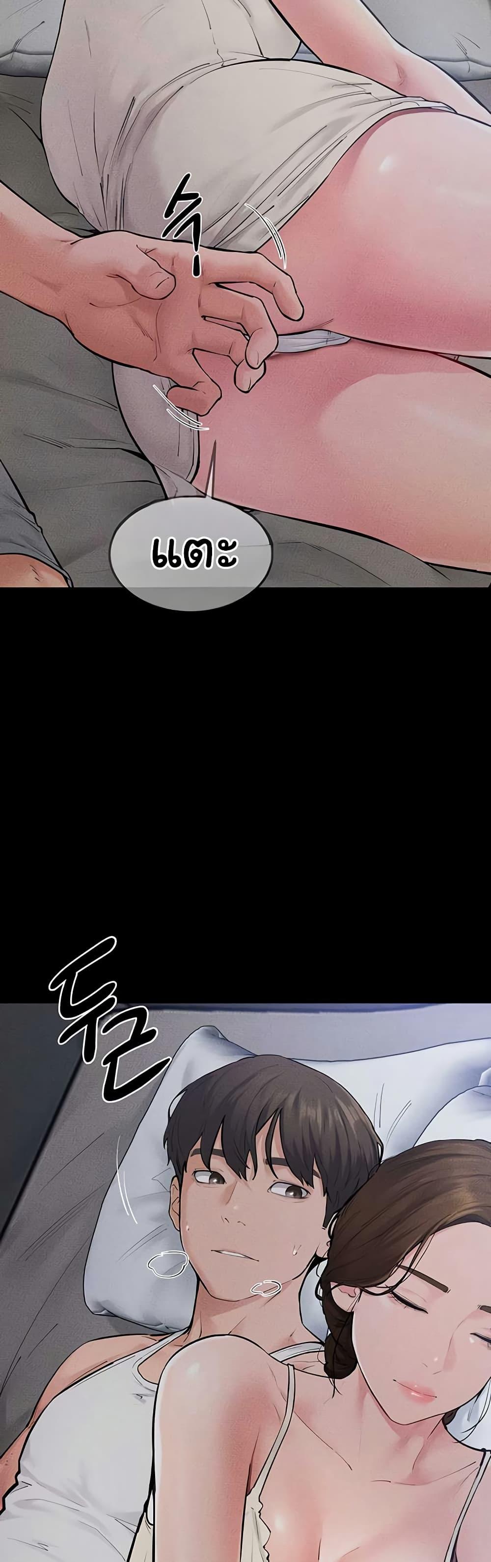 Doujin-Lc- อ่าน โดจิน มังฮวา เกาหลี ญี่ปุ่น จีน แปลไทย My New Family Treats ตอนที่ 1 2 3 4 5 6 7 8 9 10 11 12 13 14 ฟรี ไม่มีโฆษณา อ่าน โดจิน Manhwa เกาหลี ญี่ปุ่น จีน เรามีครบ คัดมาให้เน้นๆ โดจิน 18+ รับประกันความฟินโดย  Doujin Lc