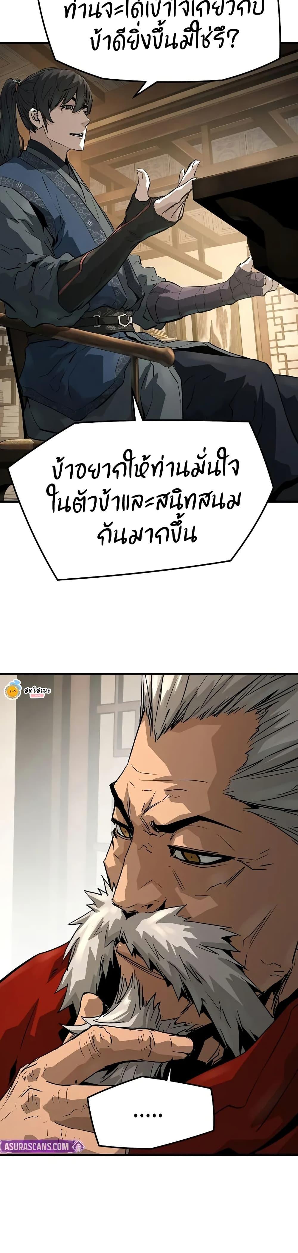Manga-lc-com อ่านมังงะ อ่านการ์ตูน ออนไลน์ ฟรี Absolute Regression ตอนที่ 1 2 3 4 5 6 7 8 9 10 11 12 13 14 ฟรี ไม่มีโฆษณา Manga-lc - อ่าน มังงะ อ่าน การ์ตูน ออนไลน์ อ่านมังงะ ฟรี