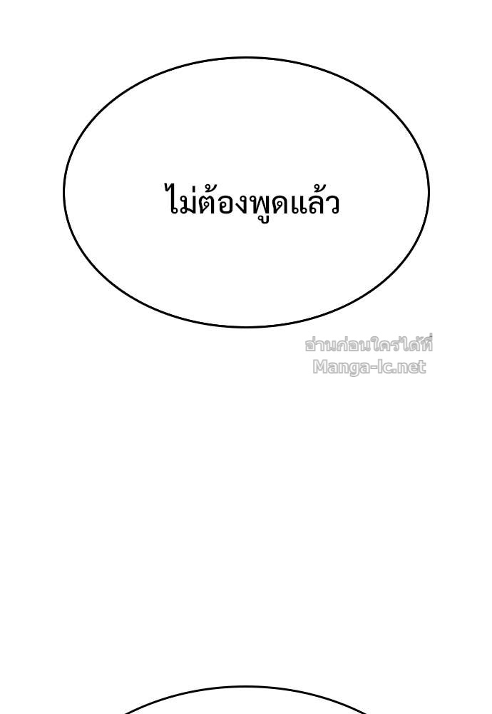 Doujin-Lc- อ่าน โดจิน มังฮวา เกาหลี ญี่ปุ่น จีน แปลไทย อัศวินวันเดียว ตอนที่ 1 2 3 4 5 6 7 8 9 10 11 12 13 14 ฟรี ไม่มีโฆษณา อ่าน โดจิน Manhwa เกาหลี ญี่ปุ่น จีน เรามีครบ คัดมาให้เน้นๆ โดจิน 18+ รับประกันความฟินโดย Doujin Lc