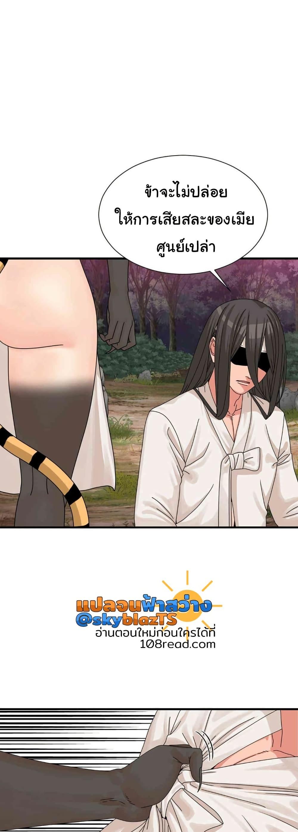 Doujin-Lc- อ่าน โดจิน มังฮวา เกาหลี ญี่ปุ่น จีน แปลไทย Flowers of War ตอนที่ 1 2 3 4 5 6 7 8 9 10 11 12 13 14 ฟรี ไม่มีโฆษณา อ่าน โดจิน Manhwa เกาหลี ญี่ปุ่น จีน เรามีครบ คัดมาให้เน้นๆ โดจิน 18+ รับประกันความฟินโดย  Doujin Lc