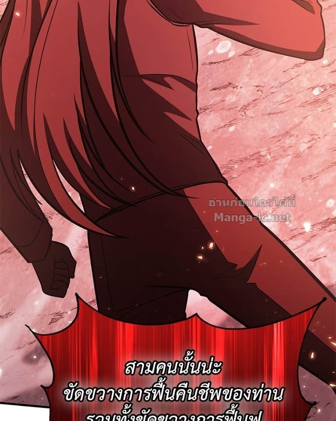 Doujin-Lc- อ่าน โดจิน มังฮวา เกาหลี ญี่ปุ่น จีน แปลไทย ฮีลเลอร์กำมะลอ ตอนที่ 1 2 3 4 5 6 7 8 9 10 11 12 13 14 ฟรี ไม่มีโฆษณา อ่าน โดจิน Manhwa เกาหลี ญี่ปุ่น จีน เรามีครบ คัดมาให้เน้นๆ โดจิน 18+ รับประกันความฟินโดย Doujin Lc