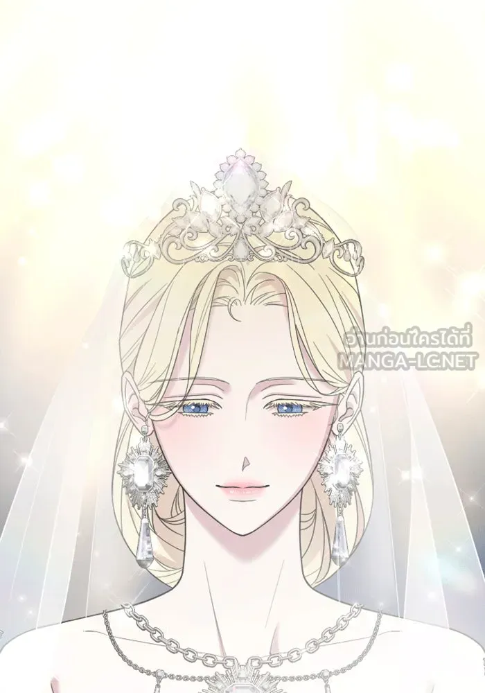 จำเลยหัวใจ ตอนที่ 30 รูปที่ 81