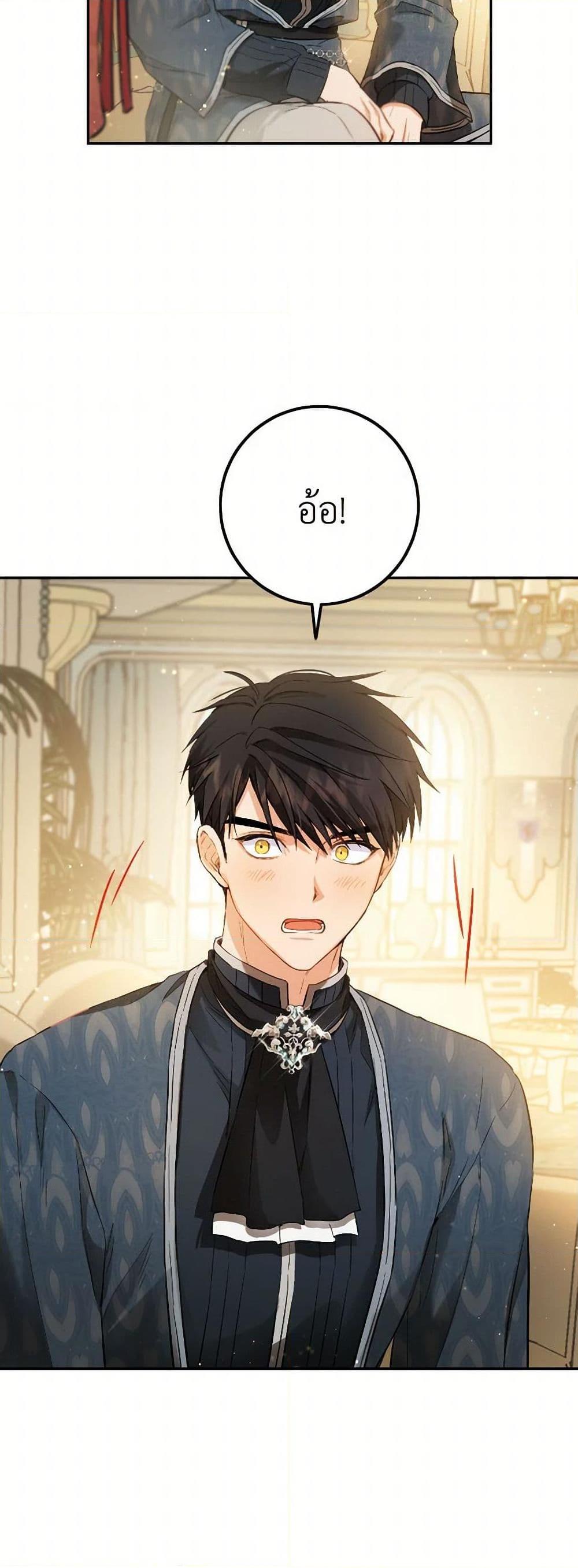 Manga-lc-com อ่านมังงะ อ่านการ์ตูน ออนไลน์ ฟรี The Heiress’s Double Life ตอนที่ 1 2 3 4 5 6 7 8 9 10 11 12 13 14 ฟรี ไม่มีโฆษณา Manga-lc - อ่าน มังงะ อ่าน การ์ตูน ออนไลน์ อ่านมังงะ ฟรี