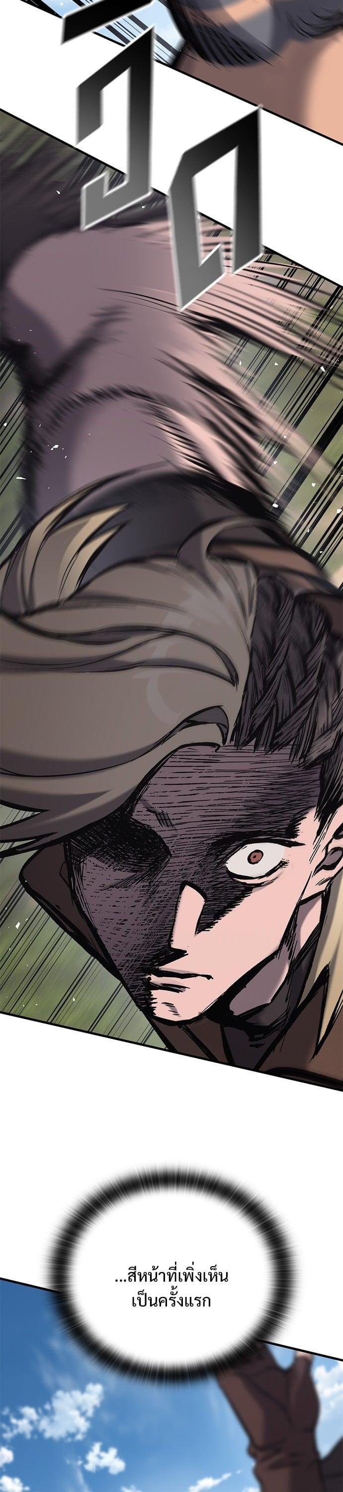 Manga-lc-com อ่านมังงะ อ่านการ์ตูน ออนไลน์ ฟรี Eternally Regressing Knight ตอนที่ 1 2 3 4 5 6 7 8 9 10 11 12 13 14 ฟรี ไม่มีโฆษณา Manga-lc - อ่าน มังงะ อ่าน การ์ตูน ออนไลน์ อ่านมังงะ ฟรี