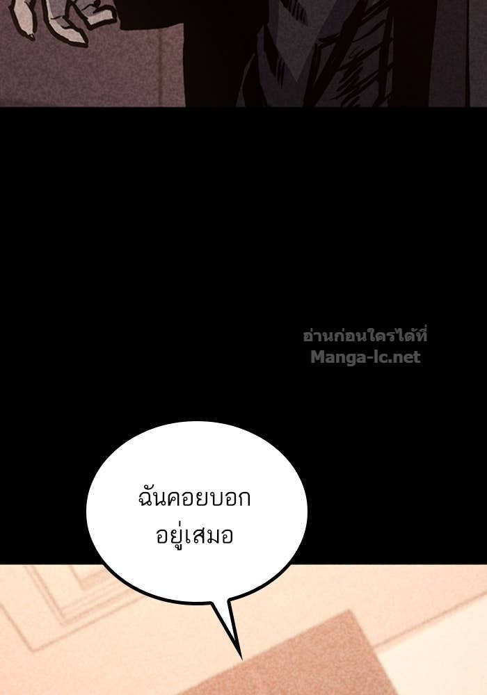 Doujin-Lc- อ่าน โดจิน มังฮวา เกาหลี ญี่ปุ่น จีน แปลไทย HECTOPASCAL ตอนที่ 1 2 3 4 5 6 7 8 9 10 11 12 13 14 ฟรี ไม่มีโฆษณา อ่าน โดจิน Manhwa เกาหลี ญี่ปุ่น จีน เรามีครบ คัดมาให้เน้นๆ โดจิน 18+ รับประกันความฟินโดย Doujin Lc