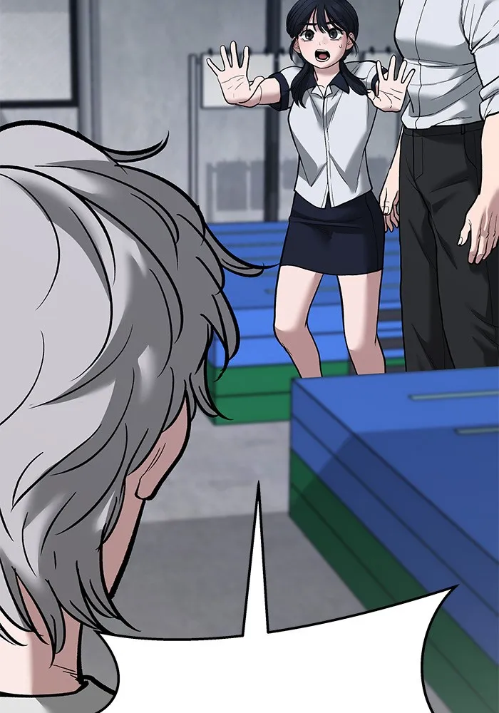 เลวฟาดเลว ตอนที่ 65 รูปที่ 143