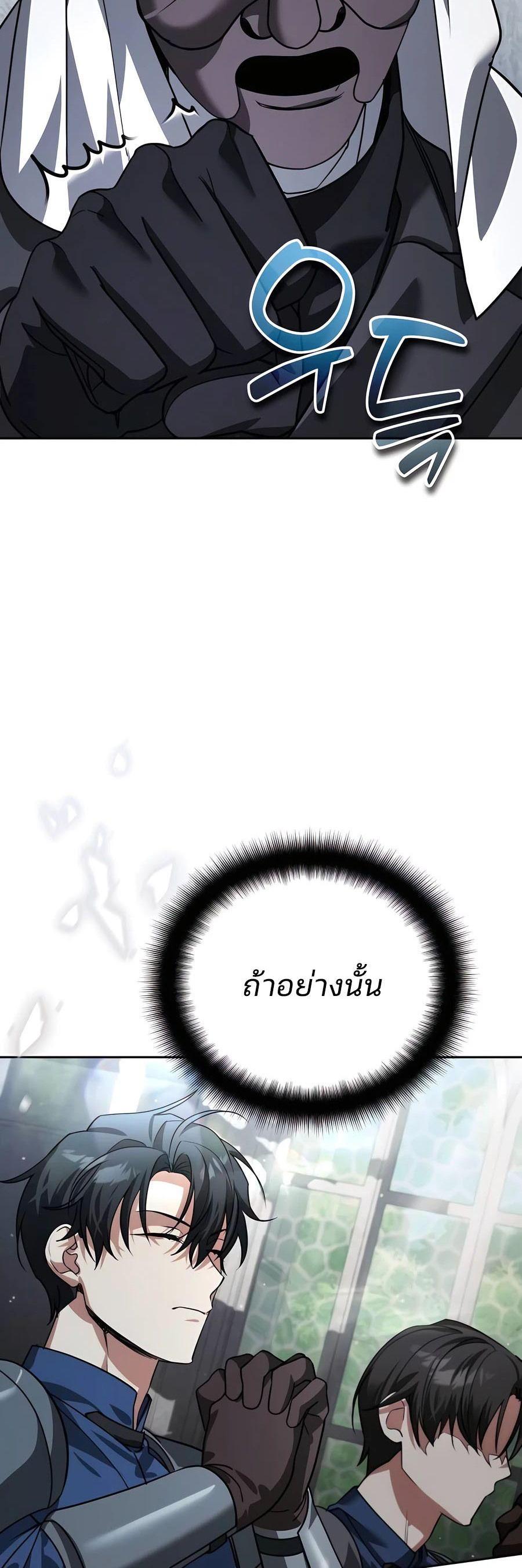 Manga-lc-com อ่านมังงะ อ่านการ์ตูน ออนไลน์ ฟรี My clone is becoming a giant ตอนที่ 1 2 3 4 5 6 7 8 9 10 11 12 13 14 ฟรี ไม่มีโฆษณา Manga-lc - อ่าน มังงะ อ่าน การ์ตูน ออนไลน์ อ่านมังงะ ฟรี
