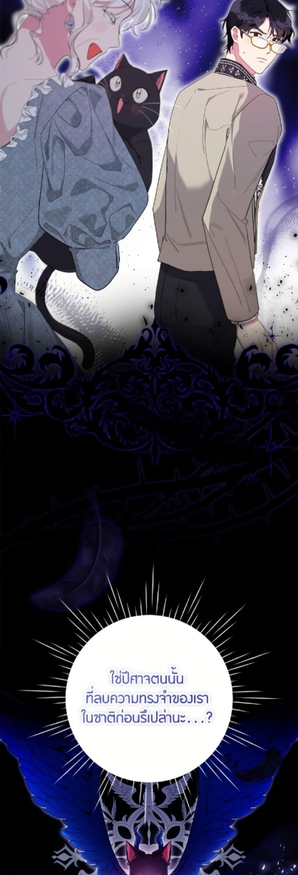 Manga-lc-com อ่านมังงะ อ่านการ์ตูน ออนไลน์ ฟรี The Archvillain’s Daughter-in-Law ตอนที่ 1 2 3 4 5 6 7 8 9 10 11 12 13 14 ฟรี ไม่มีโฆษณา Manga-lc - อ่าน มังงะ อ่าน การ์ตูน ออนไลน์ อ่านมังงะ ฟรี