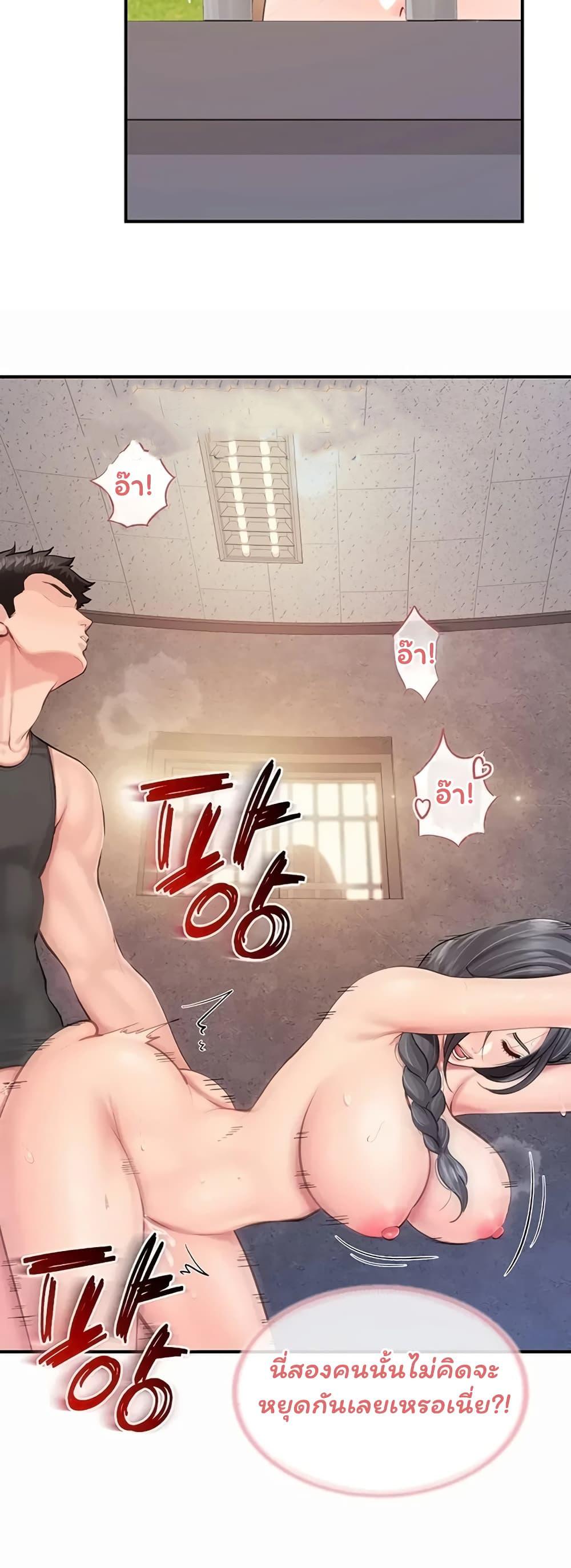 Doujin-Lc- อ่าน โดจิน มังฮวา เกาหลี ญี่ปุ่น จีน แปลไทย I am ตอนที่ 1 2 3 4 5 6 7 8 9 10 11 12 13 14 ฟรี ไม่มีโฆษณา อ่าน โดจิน Manhwa เกาหลี ญี่ปุ่น จีน เรามีครบ คัดมาให้เน้นๆ โดจิน 18+ รับประกันความฟินโดย  Doujin Lc