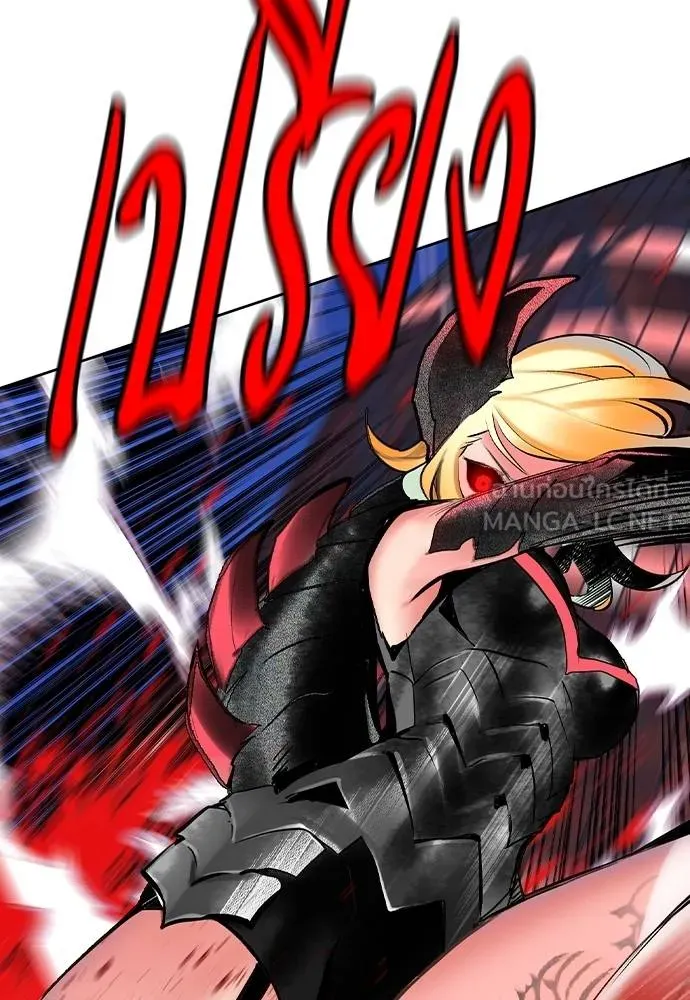 Jungle Juice ตอนที่ 128 รูปที่ 75