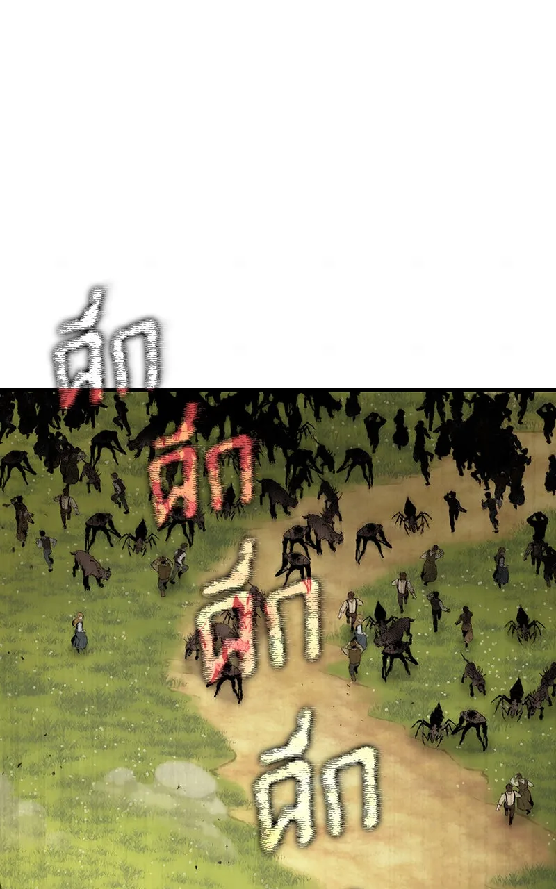 Omniscient Reader อ่านชะตาวันสิ้นโลก ตอนที่ 32 ความรักของคิมดกจา (6) รูปที่ 91