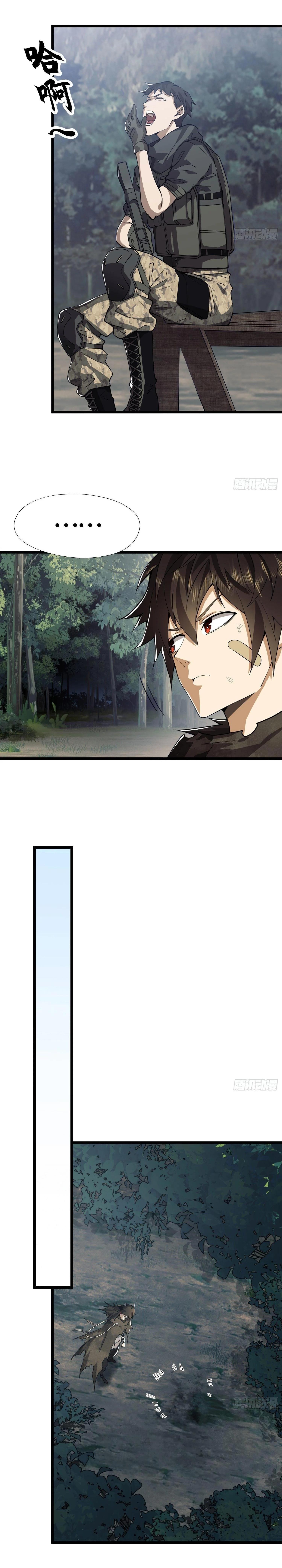 Manga-lc-com อ่านมังงะ อ่านการ์ตูน ออนไลน์ ฟรี The First Order ตอนที่ 1 2 3 4 5 6 7 8 9 10 11 12 13 14 ฟรี ไม่มีโฆษณา Manga-lc - อ่าน มังงะ อ่าน การ์ตูน ออนไลน์ อ่านมังงะ ฟรี