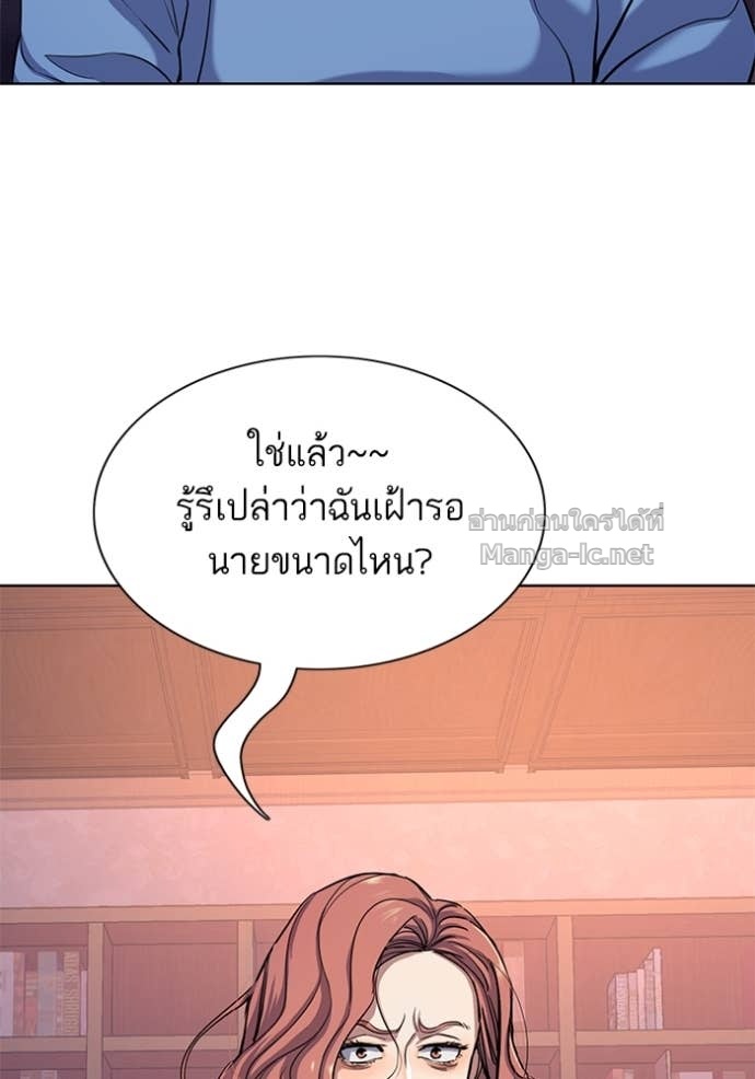 Doujin-Lc- อ่าน โดจิน มังฮวา เกาหลี ญี่ปุ่น จีน แปลไทย Reborn Rich ตอนที่ 1 2 3 4 5 6 7 8 9 10 11 12 13 14 ฟรี ไม่มีโฆษณา อ่าน โดจิน Manhwa เกาหลี ญี่ปุ่น จีน เรามีครบ คัดมาให้เน้นๆ โดจิน 18+ รับประกันความฟินโดย Doujin Lc