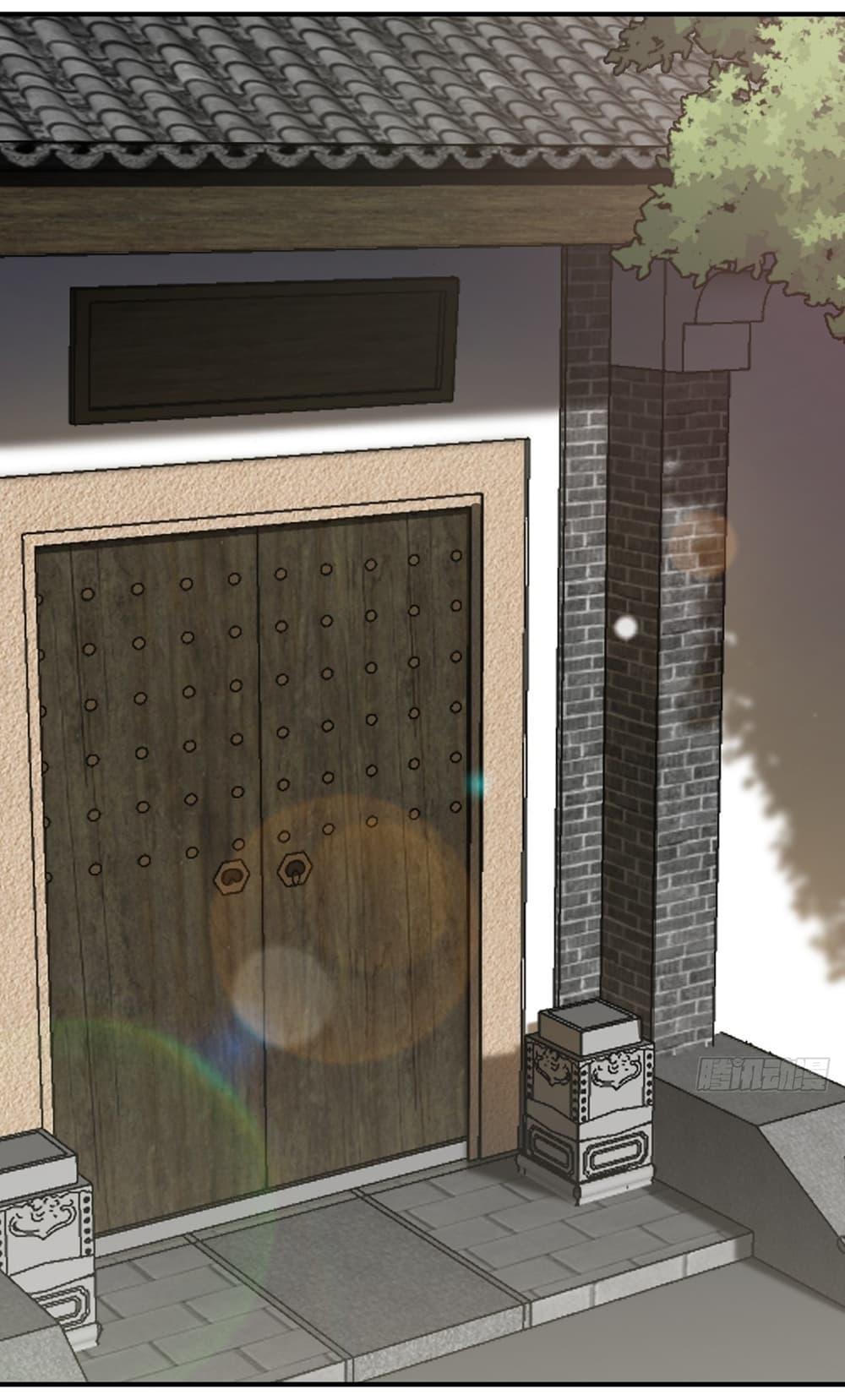 Manga-lc-com อ่านมังงะ อ่านการ์ตูน ออนไลน์ ฟรี Invincible After a Hundred Years of Seclusion ตอนที่ 1 2 3 4 5 6 7 8 9 10 11 12 13 14 ฟรี ไม่มีโฆษณา Manga-lc - อ่าน มังงะ อ่าน การ์ตูน ออนไลน์ อ่านมังงะ ฟรี