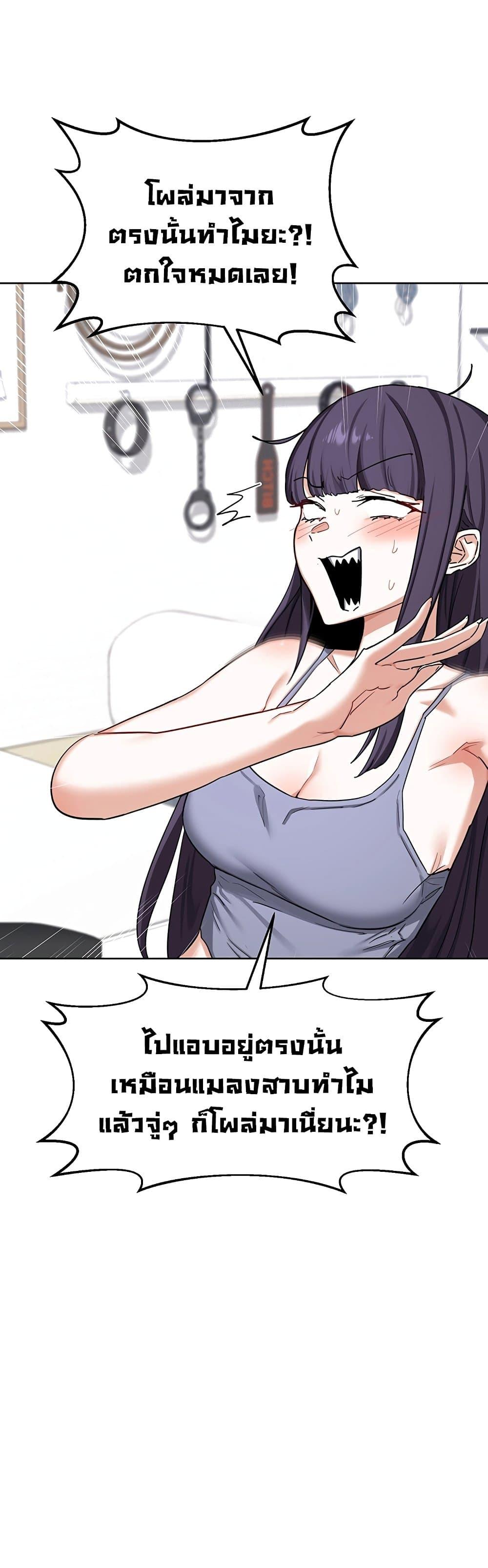 Doujin-Lc- อ่าน โดจิน มังฮวา เกาหลี ญี่ปุ่น จีน แปลไทย MILF Exchange ตอนที่ 1 2 3 4 5 6 7 8 9 10 11 12 13 14 ฟรี ไม่มีโฆษณา อ่าน โดจิน Manhwa เกาหลี ญี่ปุ่น จีน เรามีครบ คัดมาให้เน้นๆ โดจิน 18+ รับประกันความฟินโดย  Doujin Lc