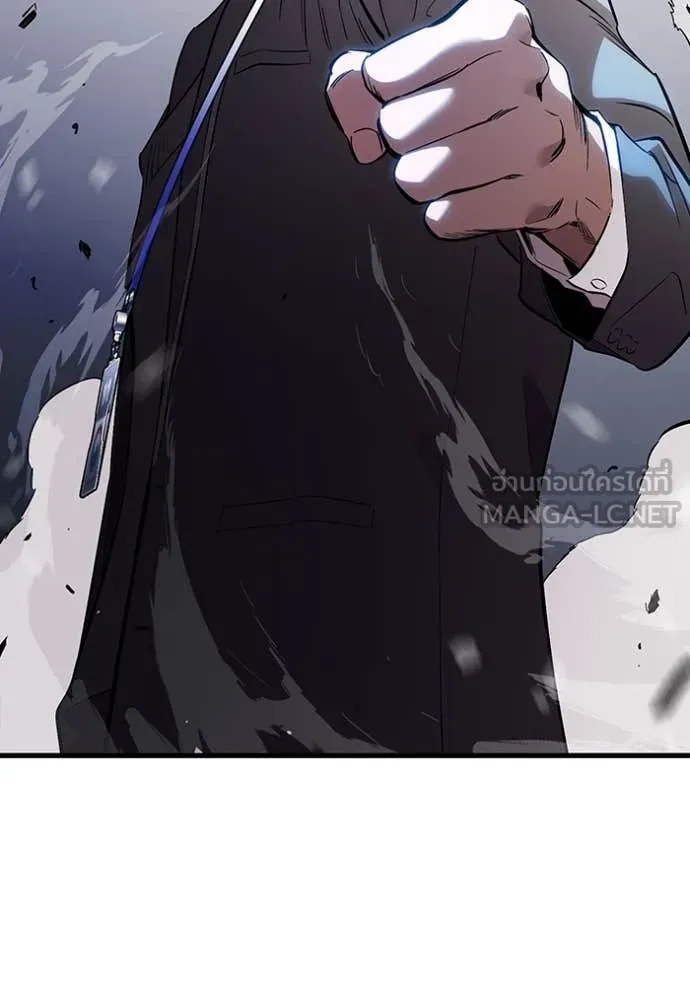 มหาสงครามคนแกร่ง ตอนที่ 40 รูปที่ 63