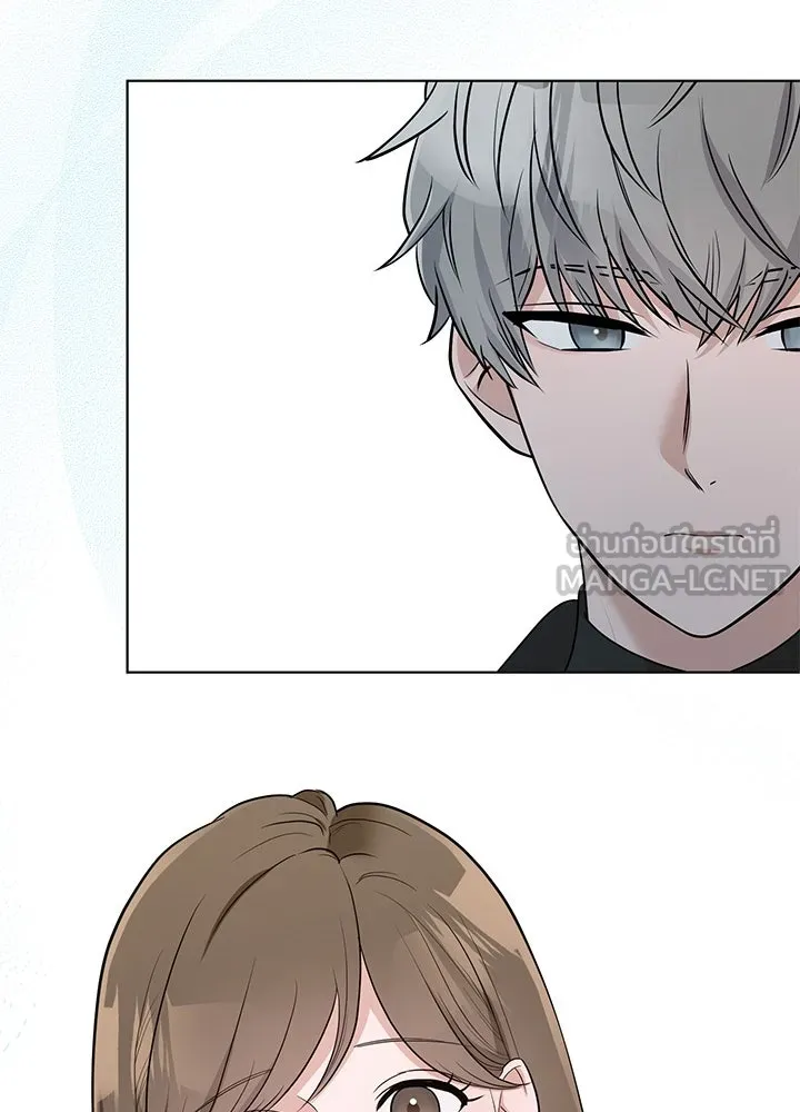 เพลิงแค้นผลาญใจ ตอนที่ 33 รูปที่ 99