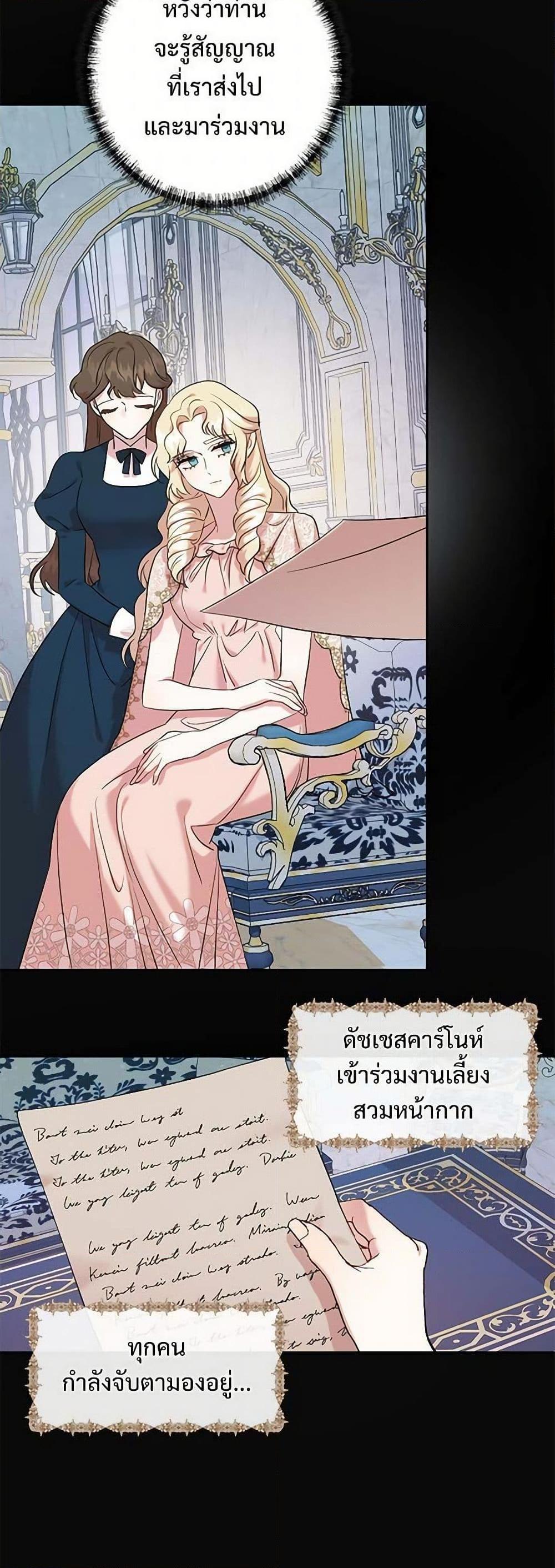 Manga-lc-com อ่านมังงะ อ่านการ์ตูน ออนไลน์ ฟรี Please Don’t Eat Me! ตอนที่ 1 2 3 4 5 6 7 8 9 10 11 12 13 14 ฟรี ไม่มีโฆษณา Manga-lc - อ่าน มังงะ อ่าน การ์ตูน ออนไลน์ อ่านมังงะ ฟรี