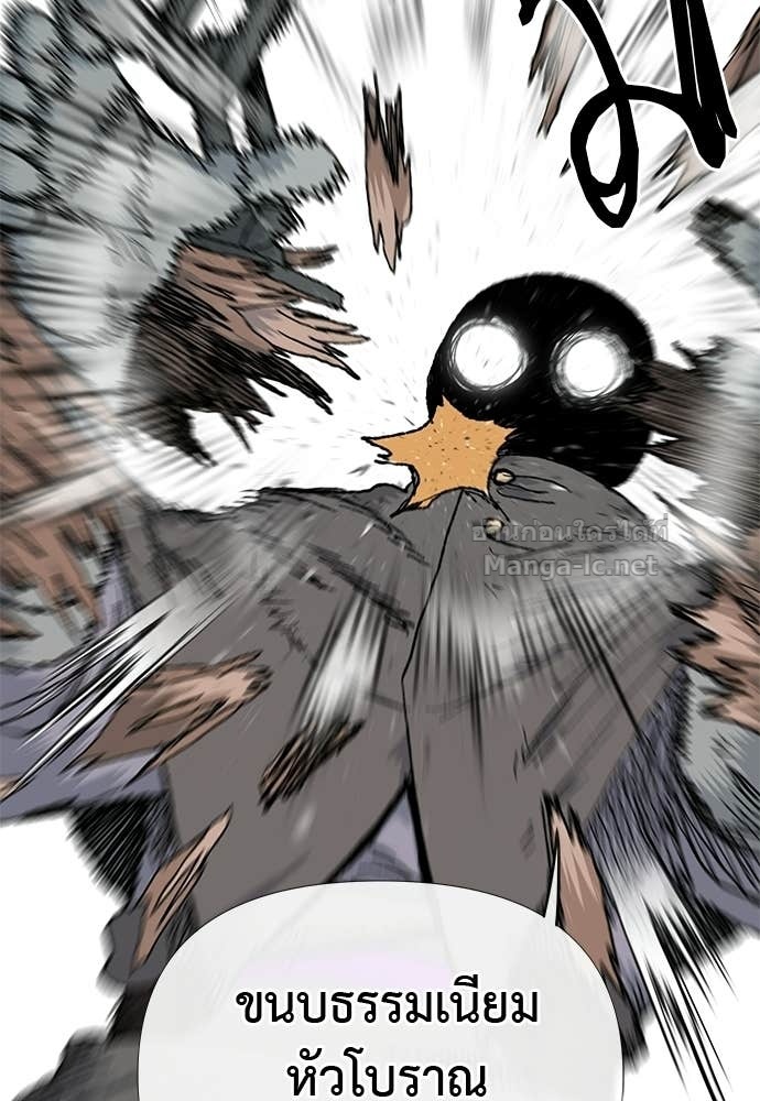 Doujin-Lc- อ่าน โดจิน มังฮวา เกาหลี ญี่ปุ่น จีน แปลไทย สารสุดท้ายจากโครงกระดูก ตอนที่ 1 2 3 4 5 6 7 8 9 10 11 12 13 14 ฟรี ไม่มีโฆษณา อ่าน โดจิน Manhwa เกาหลี ญี่ปุ่น จีน เรามีครบ คัดมาให้เน้นๆ โดจิน 18+ รับประกันความฟินโดย Doujin Lc