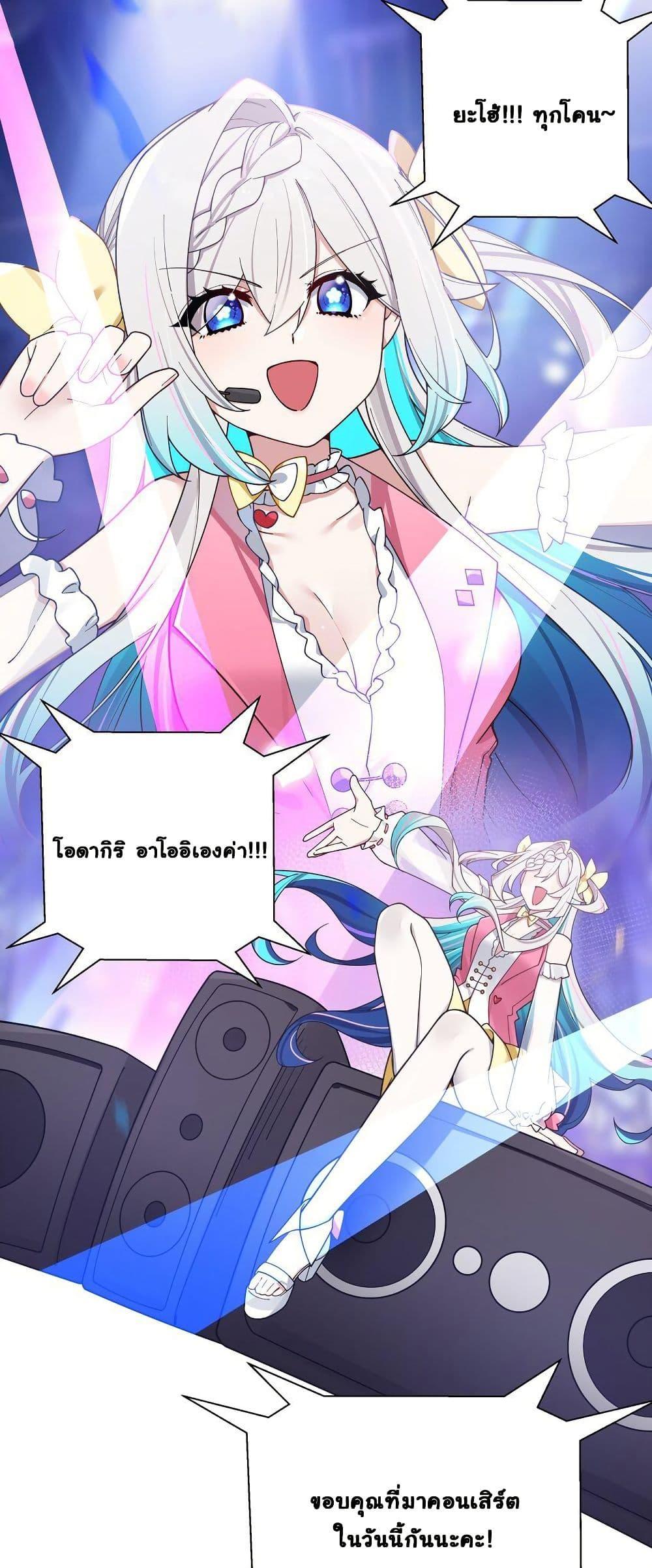 Manga-lc-com อ่านมังงะ อ่านการ์ตูน ออนไลน์ ฟรี Fake Girlfriend My Fault ตอนที่ 1 2 3 4 5 6 7 8 9 10 11 12 13 14 ฟรี ไม่มีโฆษณา Manga-lc - อ่าน มังงะ อ่าน การ์ตูน ออนไลน์ อ่านมังงะ ฟรี