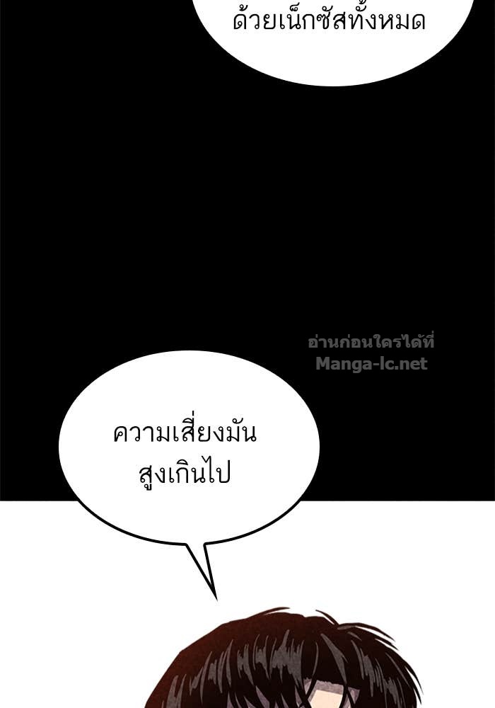 Doujin-Lc- อ่าน โดจิน มังฮวา เกาหลี ญี่ปุ่น จีน แปลไทย HECTOPASCAL ตอนที่ 1 2 3 4 5 6 7 8 9 10 11 12 13 14 ฟรี ไม่มีโฆษณา อ่าน โดจิน Manhwa เกาหลี ญี่ปุ่น จีน เรามีครบ คัดมาให้เน้นๆ โดจิน 18+ รับประกันความฟินโดย Doujin Lc