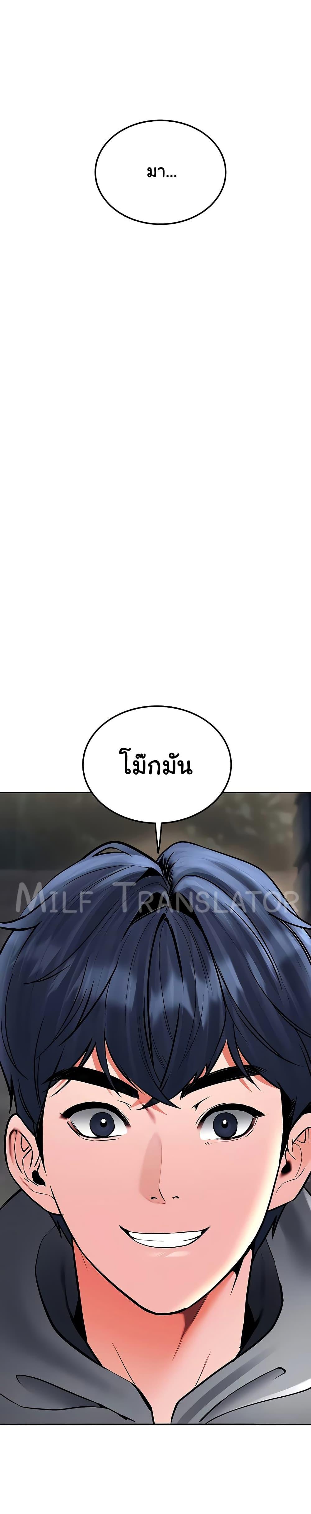 Doujin-Lc- อ่าน โดจิน มังฮวา เกาหลี ญี่ปุ่น จีน แปลไทย The Inheritor ตอนที่ 1 2 3 4 5 6 7 8 9 10 11 12 13 14 ฟรี ไม่มีโฆษณา อ่าน โดจิน Manhwa เกาหลี ญี่ปุ่น จีน เรามีครบ คัดมาให้เน้นๆ โดจิน 18+ รับประกันความฟินโดย  Doujin Lc