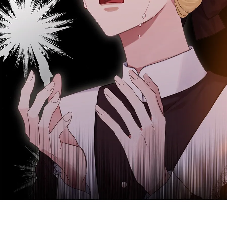 บาสเตียน ตอนที่ 20 รูปที่ 40