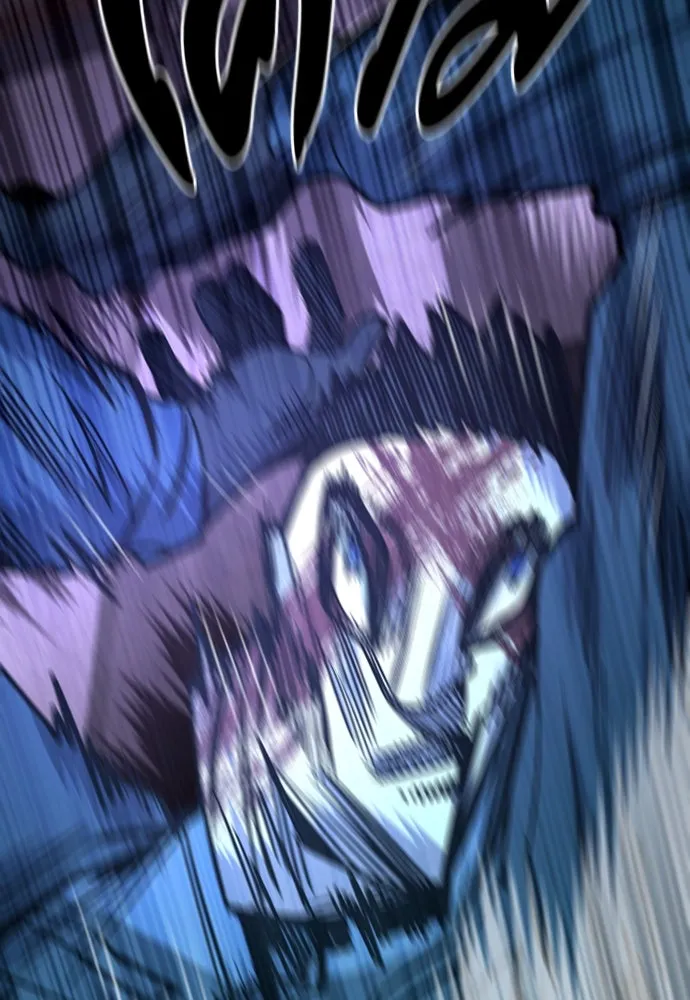 มือพิพากษา ตอนที่ 25 รูปที่ 124