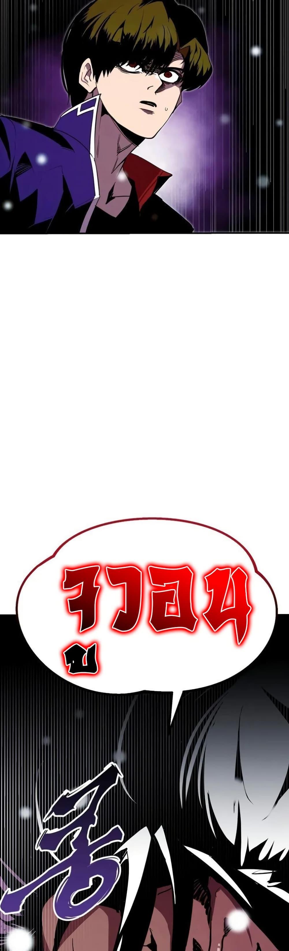 Manga-lc-com อ่านมังงะ อ่านการ์ตูน ออนไลน์ ฟรี Worthless Regression ตอนที่ 1 2 3 4 5 6 7 8 9 10 11 12 13 14 ฟรี ไม่มีโฆษณา Manga-lc - อ่าน มังงะ อ่าน การ์ตูน ออนไลน์ อ่านมังงะ ฟรี