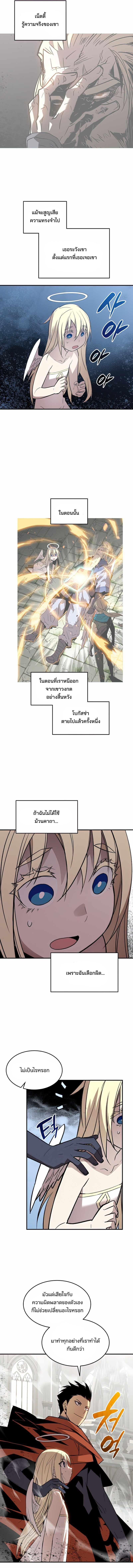 Manga-lc-com อ่านมังงะ อ่านการ์ตูน ออนไลน์ ฟรี Worn and Torn Newbie ตอนที่ 1 2 3 4 5 6 7 8 9 10 11 12 13 14 ฟรี ไม่มีโฆษณา Manga-lc - อ่าน มังงะ อ่าน การ์ตูน ออนไลน์ อ่านมังงะ ฟรี