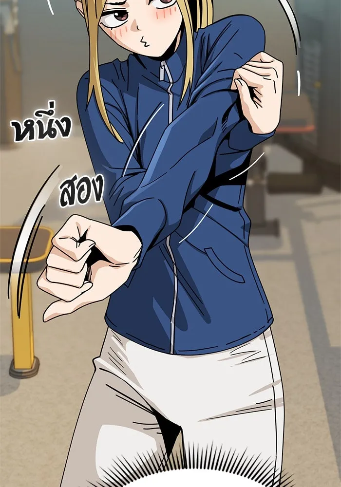 โชคชะตานำพารัก ตอนที่ 27 มาจากไหน รูปที่ 25