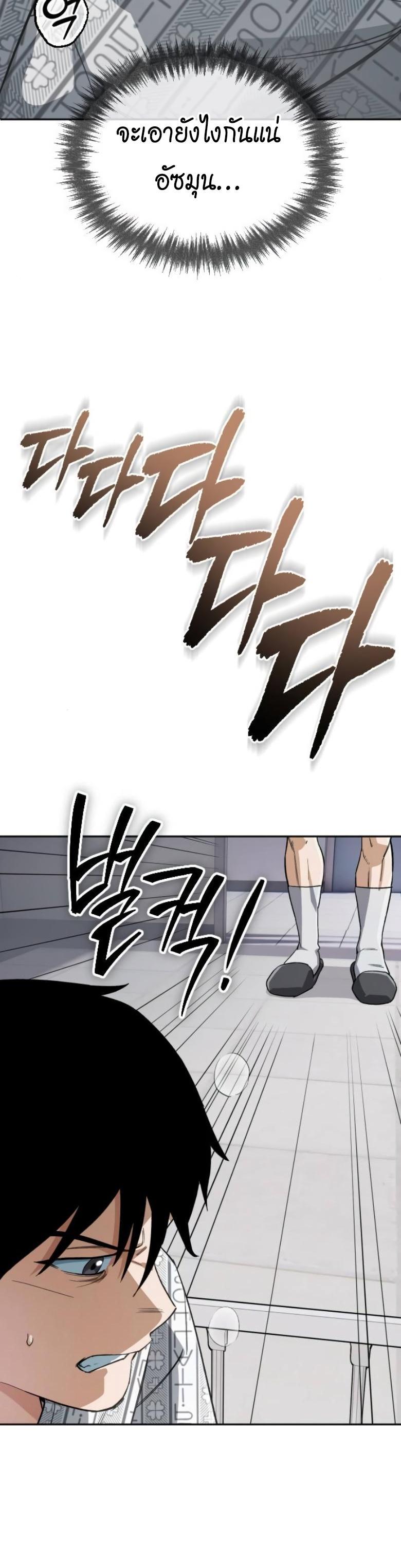 Manga-lc-com อ่านมังงะ อ่านการ์ตูน ออนไลน์ ฟรี Error establishing a Redis connection ตอนที่ 1 2 3 4 5 6 7 8 9 10 11 12 13 14 ฟรี ไม่มีโฆษณา Manga-lc - อ่าน มังงะ อ่าน การ์ตูน ออนไลน์ อ่านมังงะ ฟรี