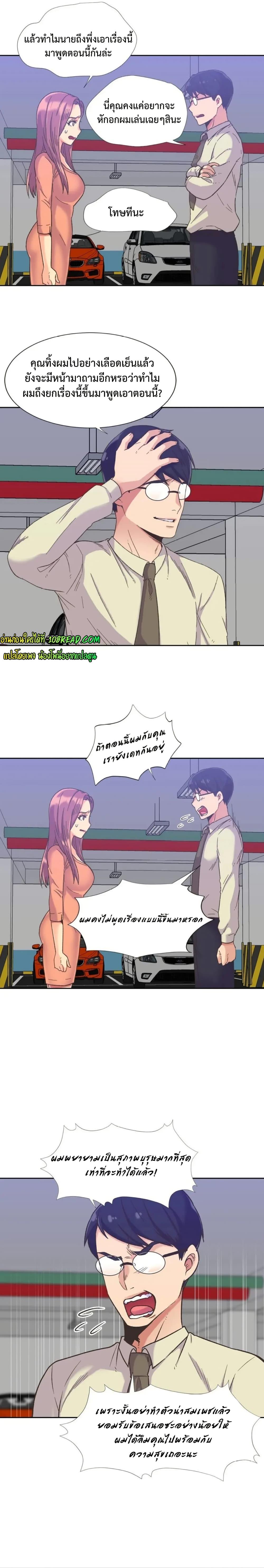 Doujin-Lc- อ่าน โดจิน มังฮวา เกาหลี ญี่ปุ่น จีน แปลไทย The Yes Girl ตอนที่ 1 2 3 4 5 6 7 8 9 10 11 12 13 14 ฟรี ไม่มีโฆษณา อ่าน โดจิน Manhwa เกาหลี ญี่ปุ่น จีน เรามีครบ คัดมาให้เน้นๆ โดจิน 18+ รับประกันความฟินโดย  Doujin Lc