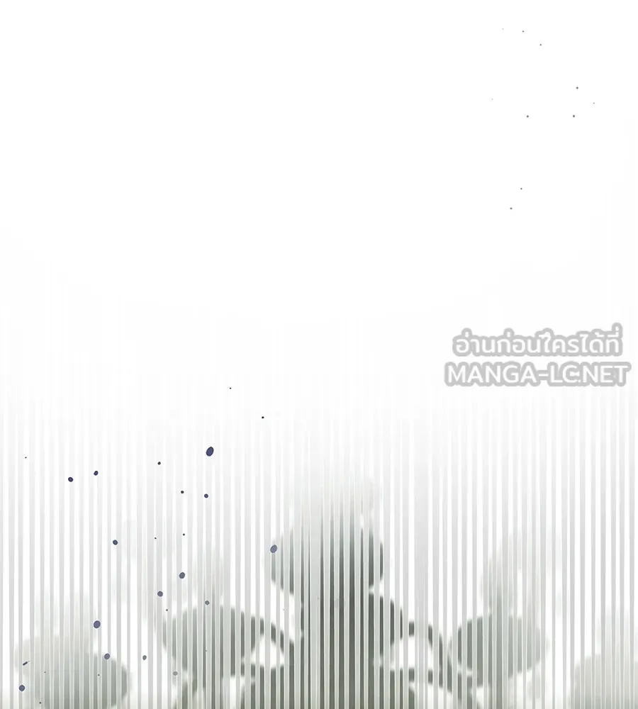 สาว(ลับ)ใช้ของท่านเคานต์ตาบอด ตอนที่ 54 รูปที่ 30