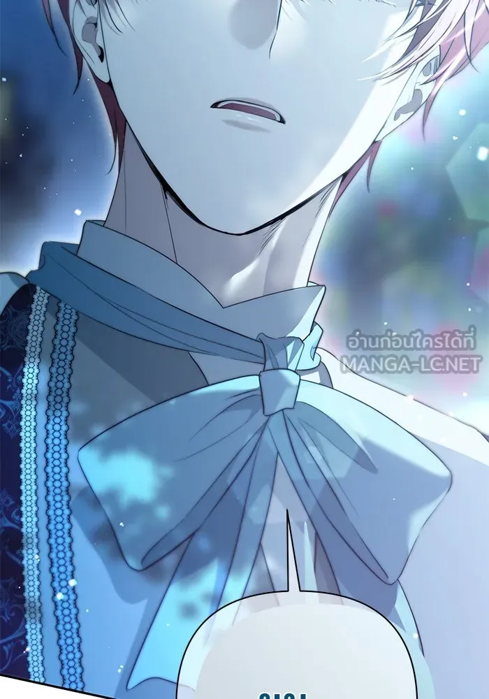 เกมรักด่านสุดท้ายจับนายพระเอก ตอนที่ 5 รูปที่ 132