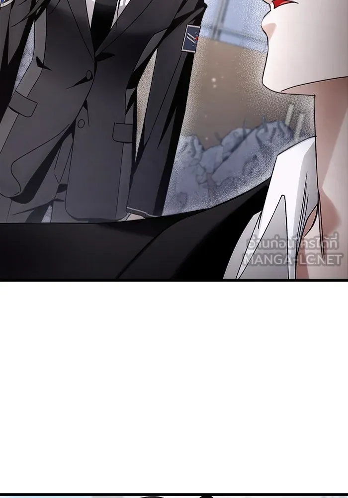 เชื่อเถอะ ฉันเป็นฮันเตอร์ห่วยแตก ตอนที่ 2 รูปที่ 84