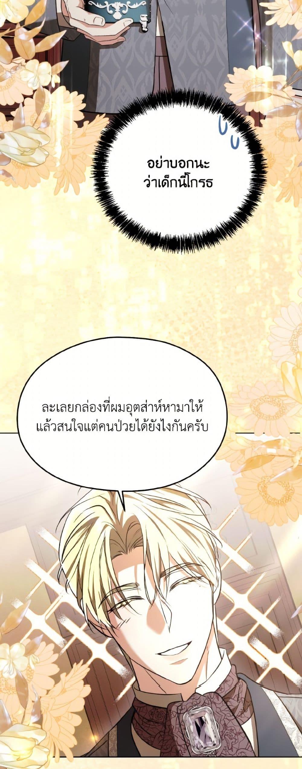 Manga-lc-com อ่านมังงะ อ่านการ์ตูน ออนไลน์ ฟรี I Don’t Want to Work! ตอนที่ 1 2 3 4 5 6 7 8 9 10 11 12 13 14 ฟรี ไม่มีโฆษณา Manga-lc - อ่าน มังงะ อ่าน การ์ตูน ออนไลน์ อ่านมังงะ ฟรี
