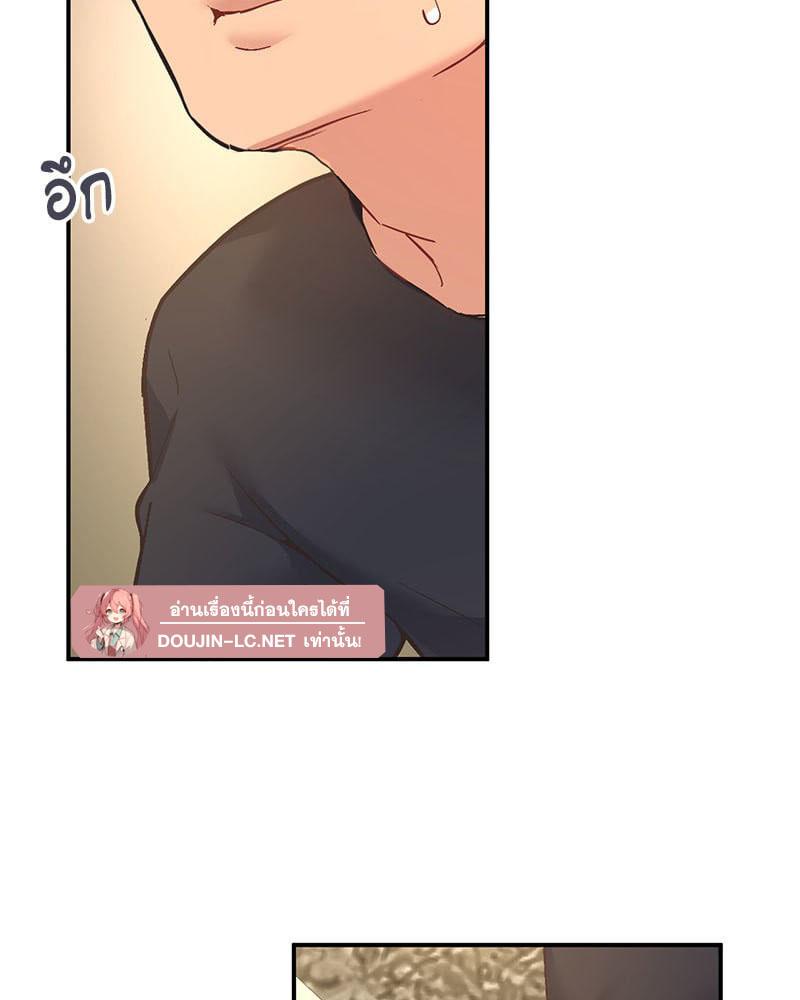 Doujin-Lc- อ่าน โดจิน มังฮวา เกาหลี ญี่ปุ่น จีน แปลไทย Playing On Hard Mode ตอนที่ 1 2 3 4 5 6 7 8 9 10 11 12 13 14 ฟรี ไม่มีโฆษณา อ่าน โดจิน Manhwa เกาหลี ญี่ปุ่น จีน เรามีครบ คัดมาให้เน้นๆ โดจิน 18+ รับประกันความฟินโดย  Doujin Lc