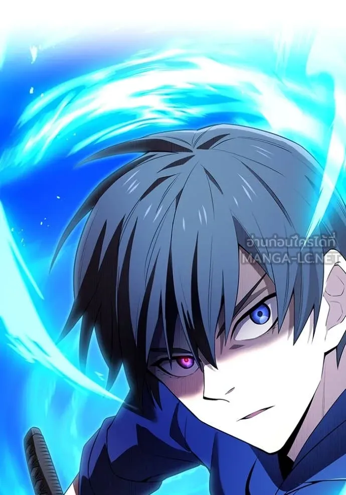 ฮันเตอร์สกิลโกง ตอนที่ 55 รูปที่ 78