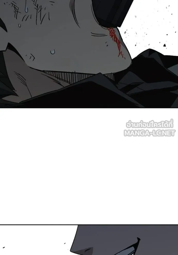 Study Group261 ตอนที่ 261 รูปที่ 123