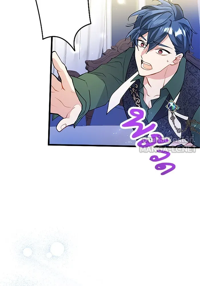 คุณหนูย้อนเวลามาเป็นอัศวิน ตอนที่ 51 รูปที่ 93