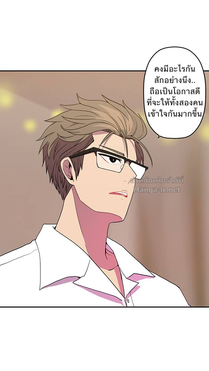 Doujin-Lc- อ่าน โดจิน มังฮวา เกาหลี ญี่ปุ่น จีน แปลไทย Take My Money รักนี้...มีเปย์ ตอนที่ 1 2 3 4 5 6 7 8 9 10 11 12 13 14 ฟรี ไม่มีโฆษณา อ่าน โดจิน Manhwa เกาหลี ญี่ปุ่น จีน เรามีครบ คัดมาให้เน้นๆ โดจิน 18+ รับประกันความฟินโดย Doujin Lc