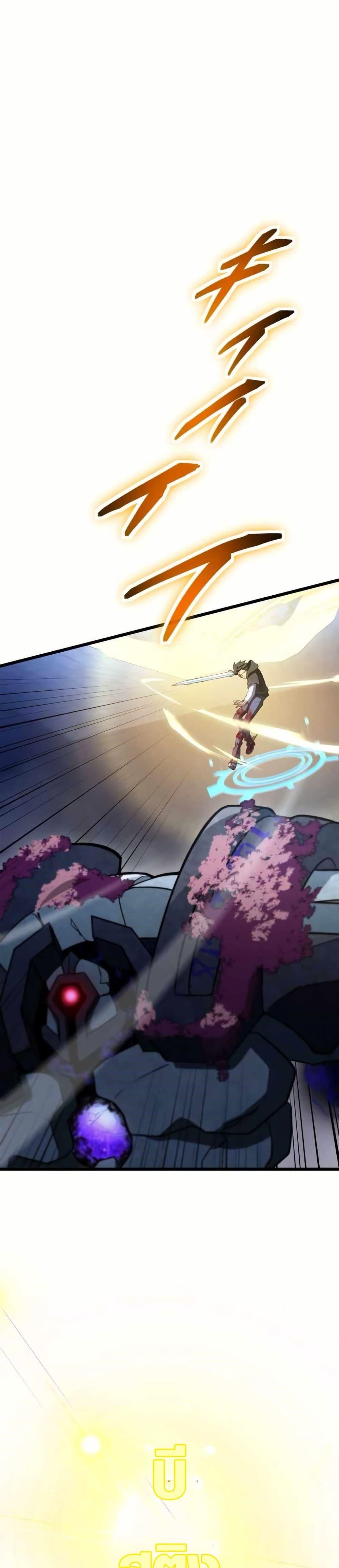 Manga-lc-com อ่านมังงะ อ่านการ์ตูน ออนไลน์ ฟรี Because I’m Super Lucky, I Got a Second Chance at Life ตอนที่ 1 2 3 4 5 6 7 8 9 10 11 12 13 14 ฟรี ไม่มีโฆษณา Manga-lc - อ่าน มังงะ อ่าน การ์ตูน ออนไลน์ อ่านมังงะ ฟรี