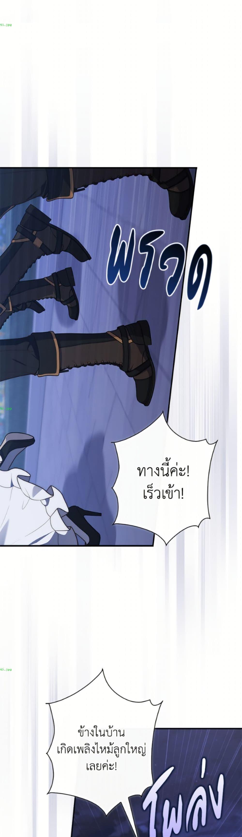 Manga-lc-com อ่านมังงะ อ่านการ์ตูน ออนไลน์ ฟรี Fortune-Telling Lady ตอนที่ 1 2 3 4 5 6 7 8 9 10 11 12 13 14 ฟรี ไม่มีโฆษณา Manga-lc - อ่าน มังงะ อ่าน การ์ตูน ออนไลน์ อ่านมังงะ ฟรี