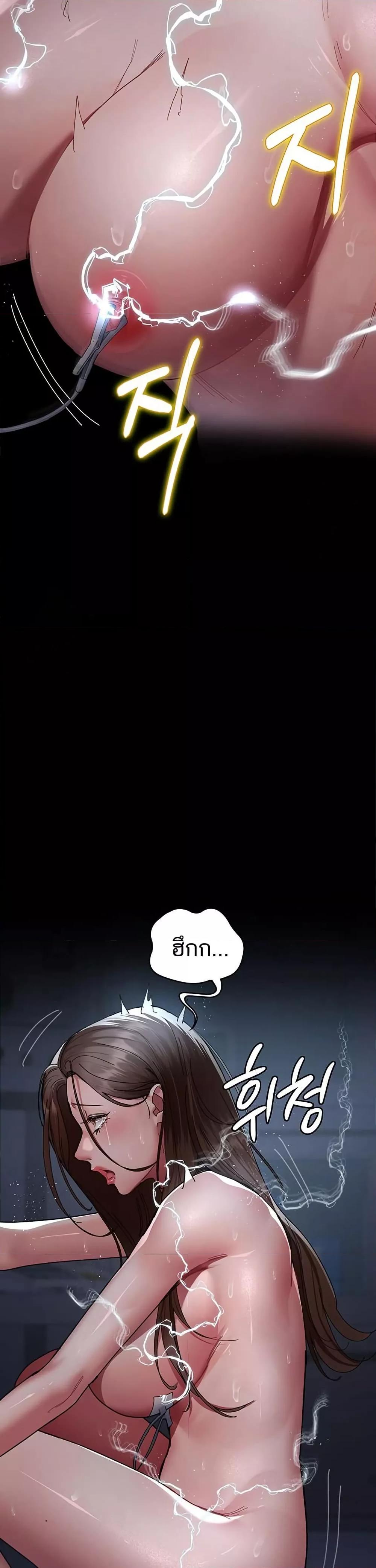 Doujin-Lc- อ่าน โดจิน มังฮวา เกาหลี ญี่ปุ่น จีน แปลไทย Night Hospital ตอนที่ 1 2 3 4 5 6 7 8 9 10 11 12 13 14 ฟรี ไม่มีโฆษณา อ่าน โดจิน Manhwa เกาหลี ญี่ปุ่น จีน เรามีครบ คัดมาให้เน้นๆ โดจิน 18+ รับประกันความฟินโดย  Doujin Lc