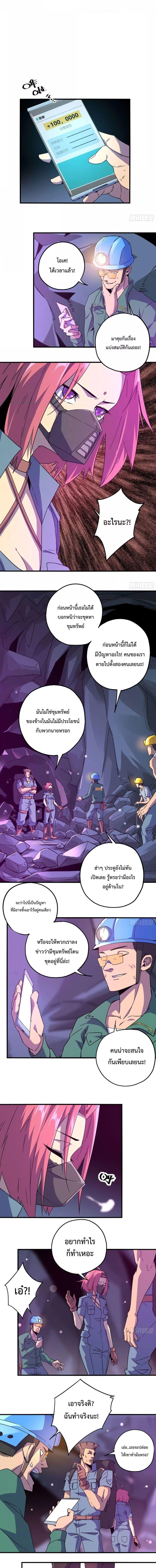 Manga-lc-com อ่านมังงะ อ่านการ์ตูน ออนไลน์ ฟรี Super God Card Maker ตอนที่ 1 2 3 4 5 6 7 8 9 10 11 12 13 14 ฟรี ไม่มีโฆษณา Manga-lc - อ่าน มังงะ อ่าน การ์ตูน ออนไลน์ อ่านมังงะ ฟรี